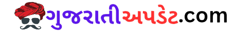 Gujarati Update
